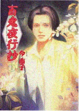罗马假日 适合夫妻二人看的影片